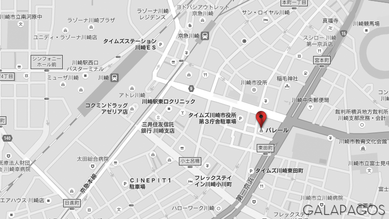 川崎駅東口会員制バーGALAPAGOS周辺地図